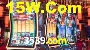 Welcome Bonus 3539.com