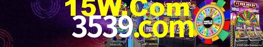 Sports Statistics 3539.com